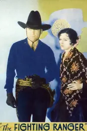 رنجری که می‌جنگد