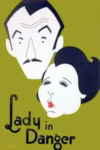 زن در خطر