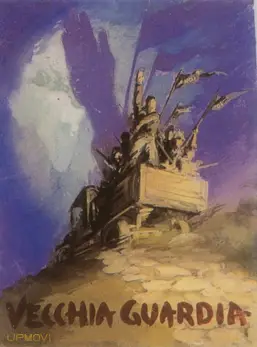 Old Guard