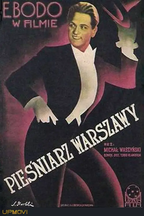 Pieśniarz Warszawy