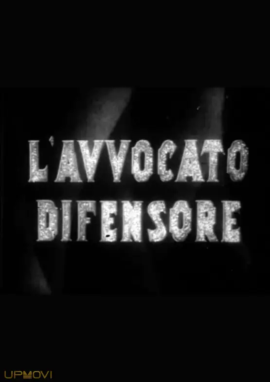 L'avvocato difensore