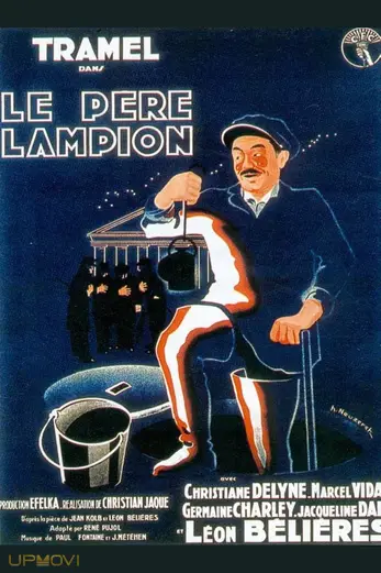 پدر لامپیون
