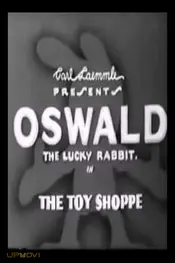 The Toy Shoppe