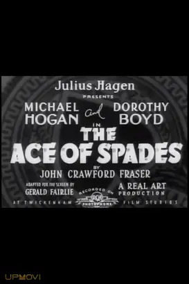 The Ace of Spades