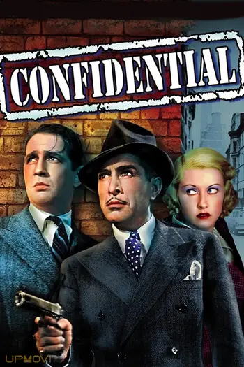 Confidential