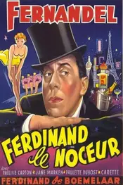 Ferdinand the Roisterer