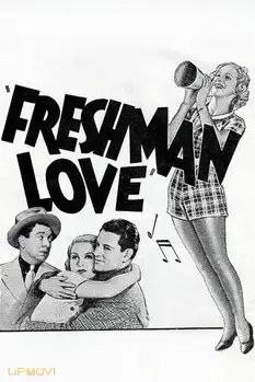Freshman Love