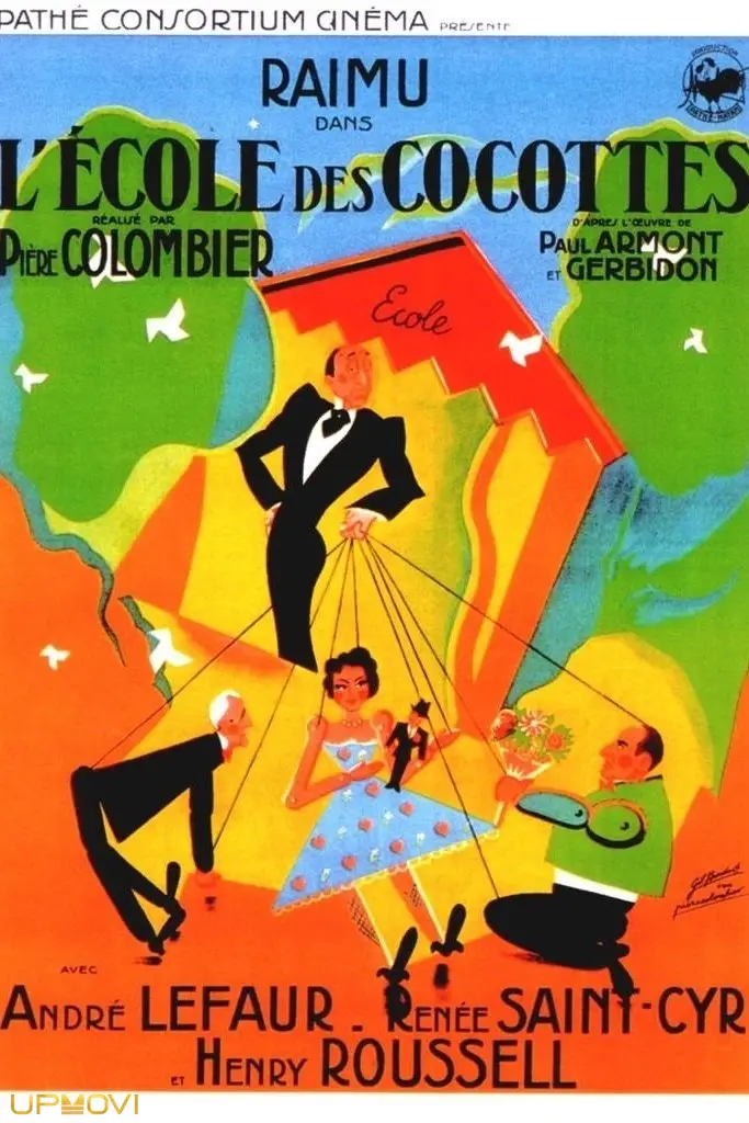 School for Coquettes