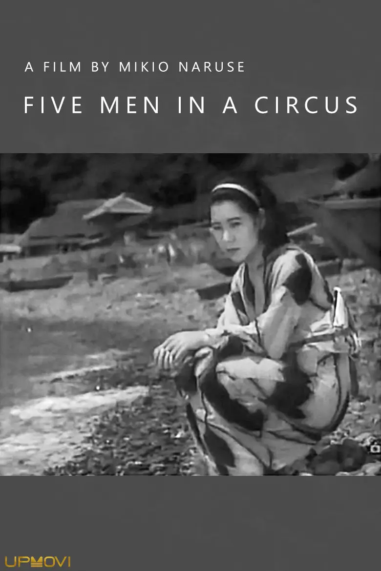 Five Men in a Circus