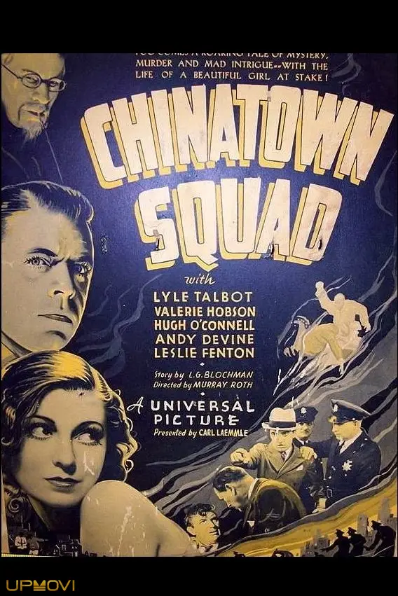 Chinatown Squad