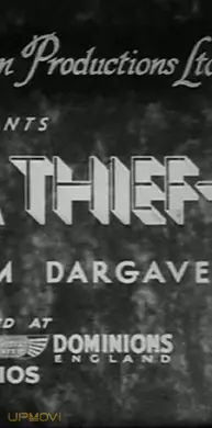 Once a Thief