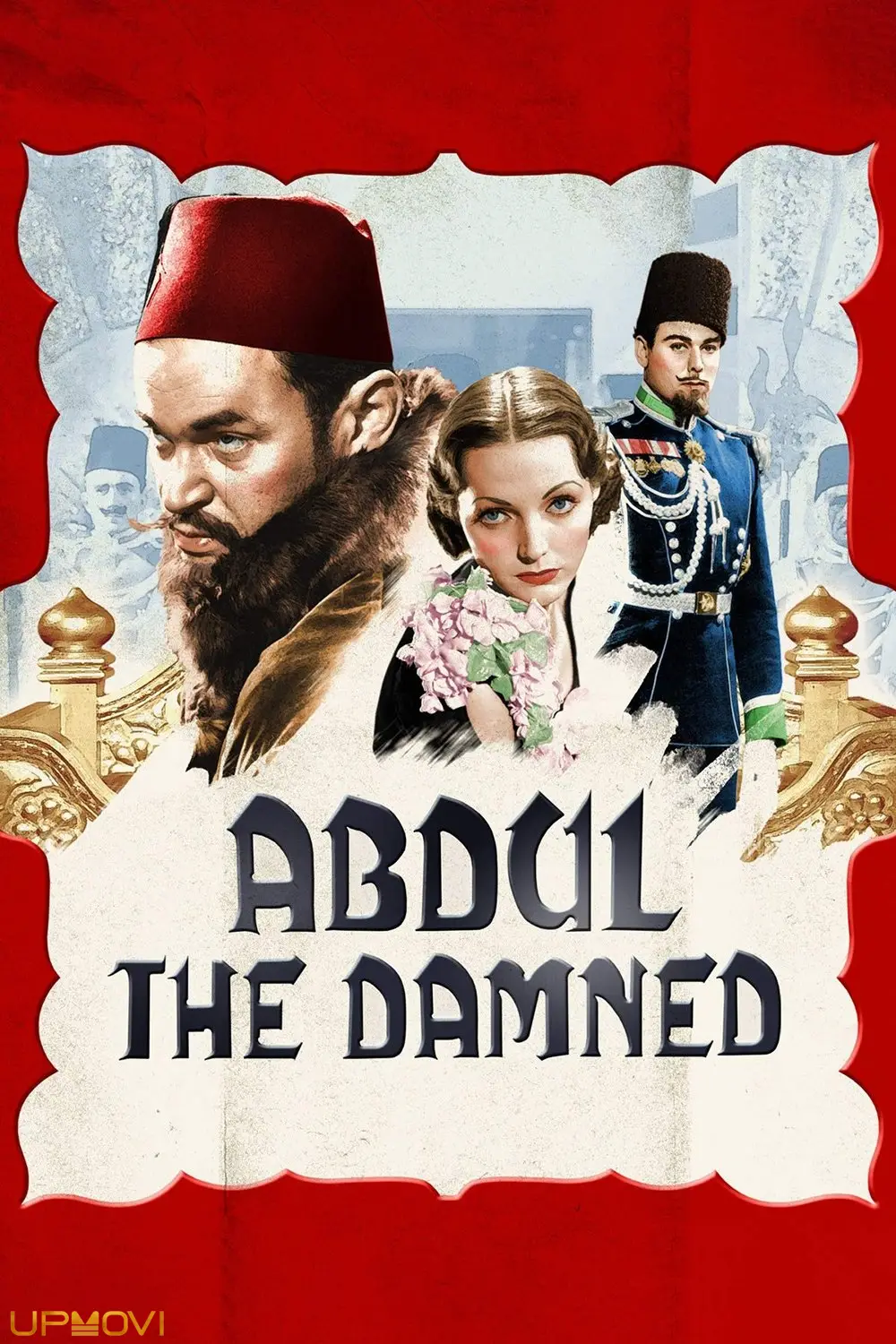 عبدال ملعون