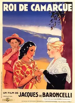 پادشاه کامارگ