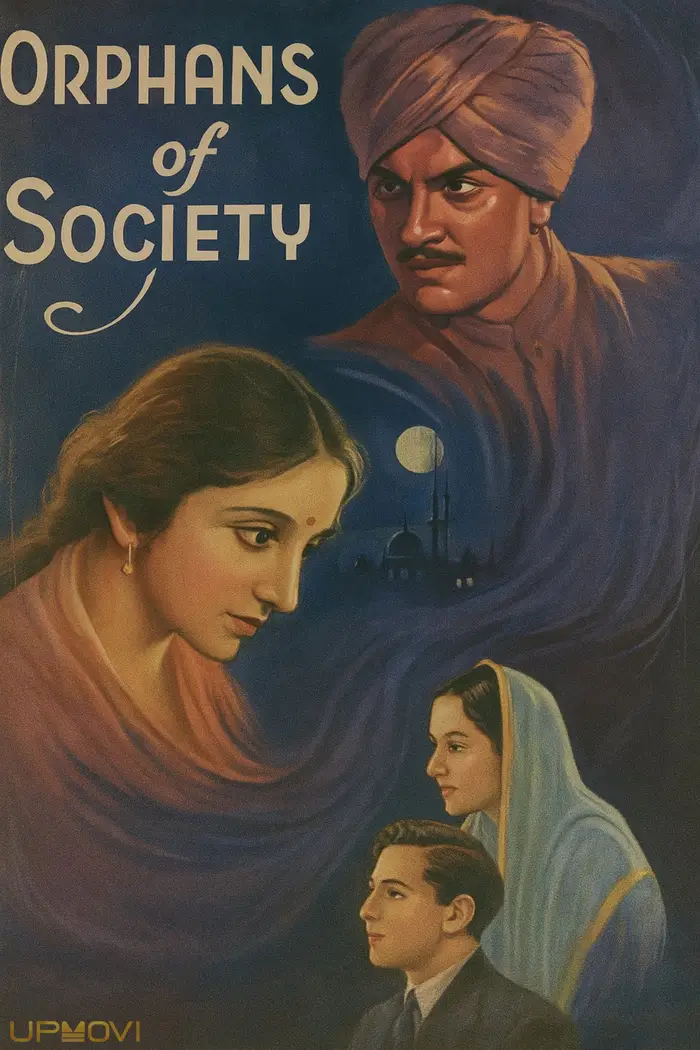 یتیمان جامعه