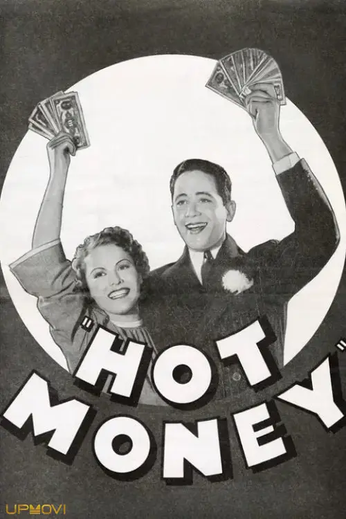 Hot Money