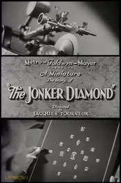 The Jonker Diamond