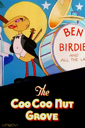 The CooCoo Nut Grove