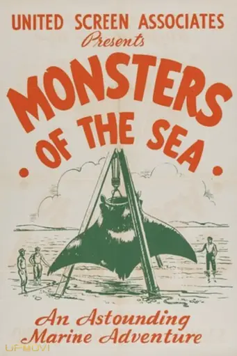 The Sea Fiend