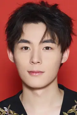 Ma Qiyue