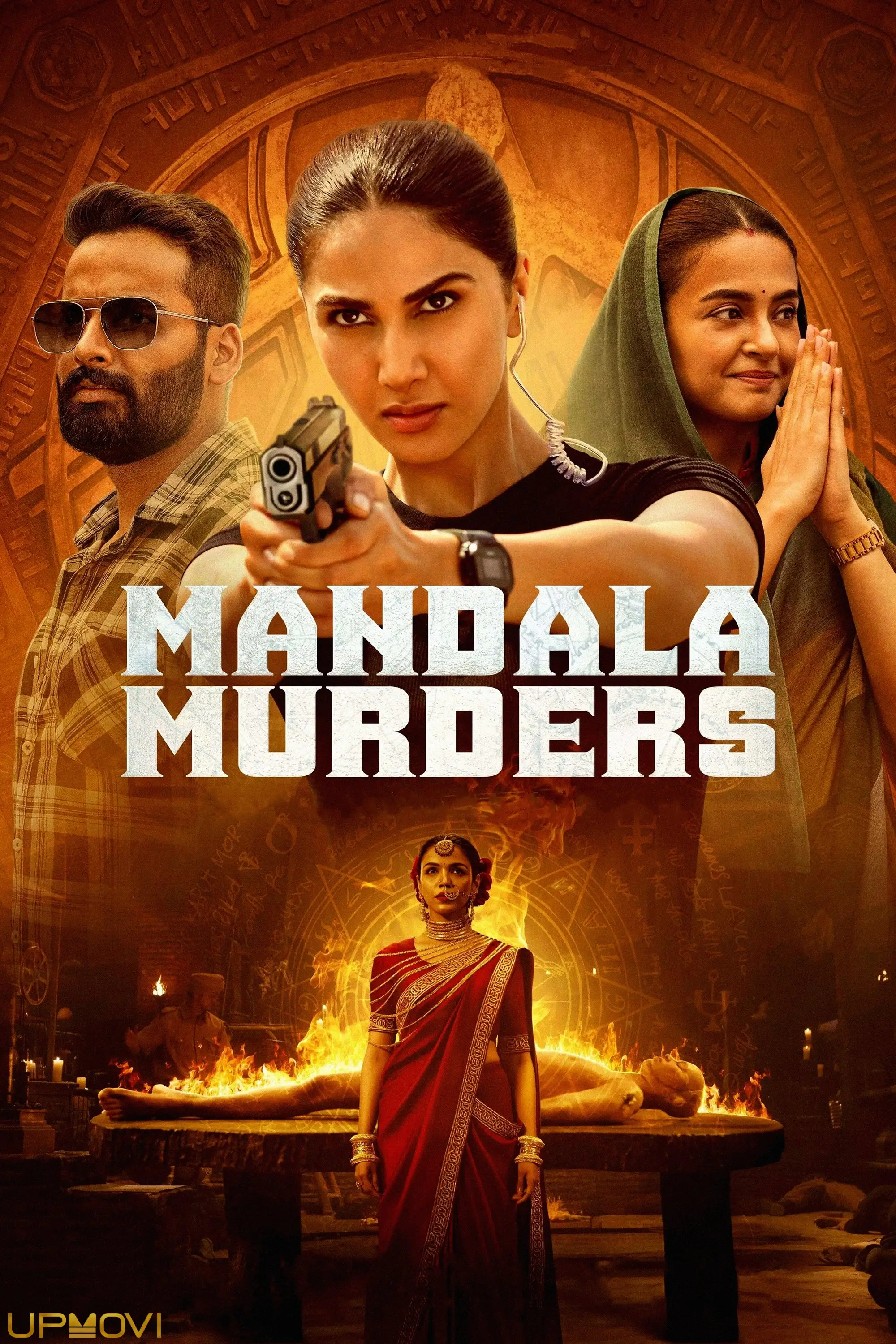 Mandala Murders