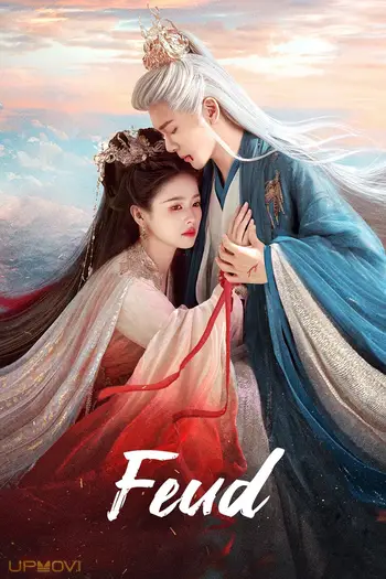 FEUD