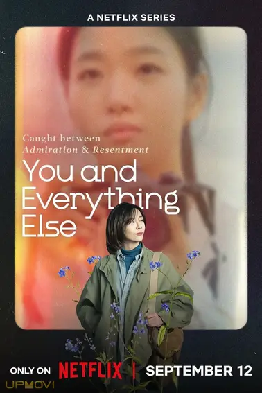 You and Everything Else