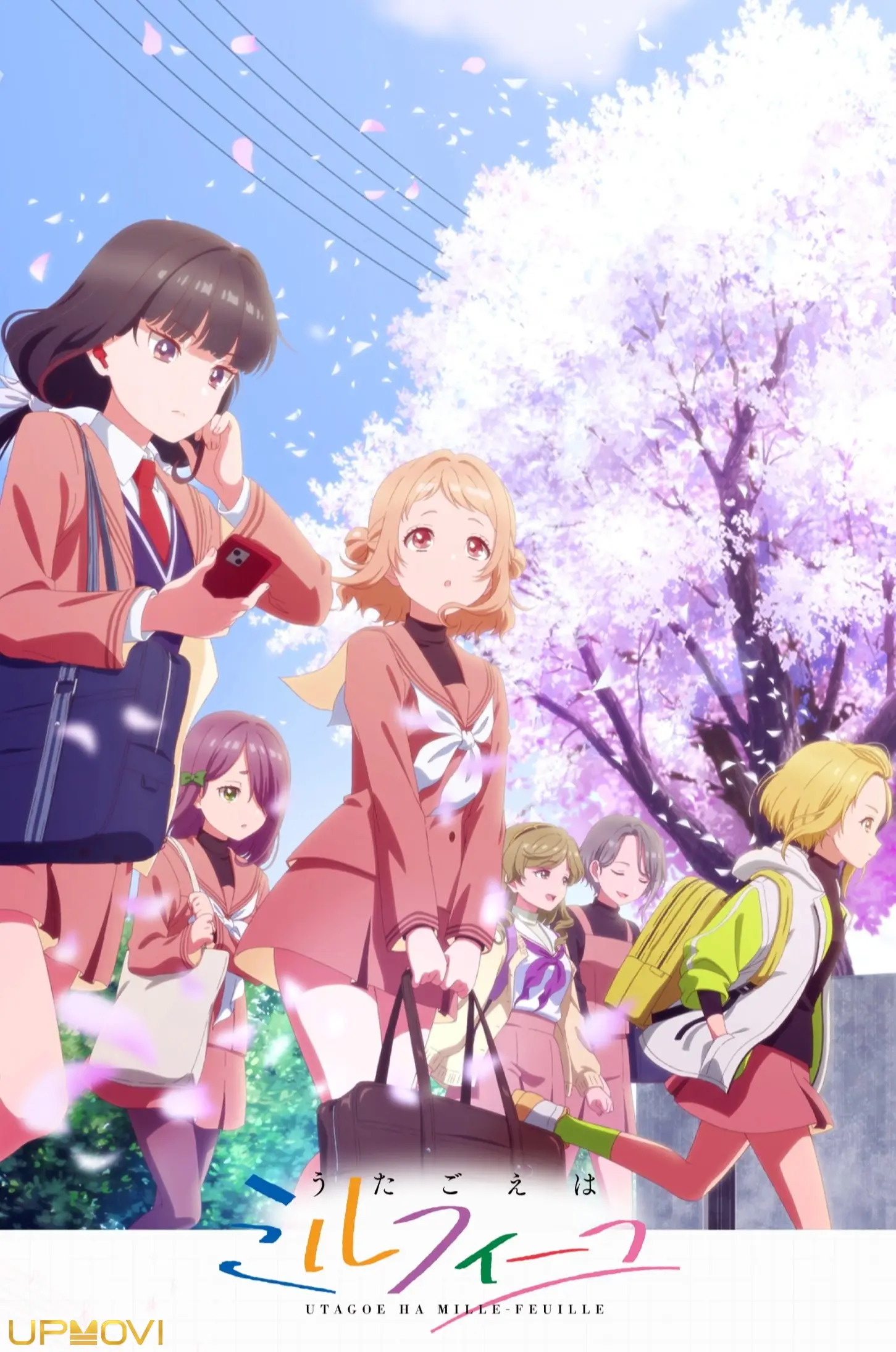 Utagoe Ha Mille-Feuille