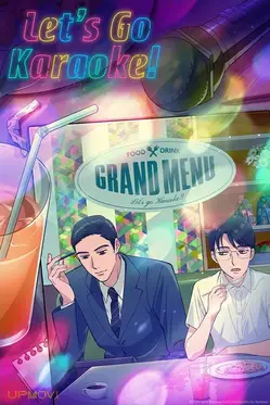 Let's Go Karaoke!