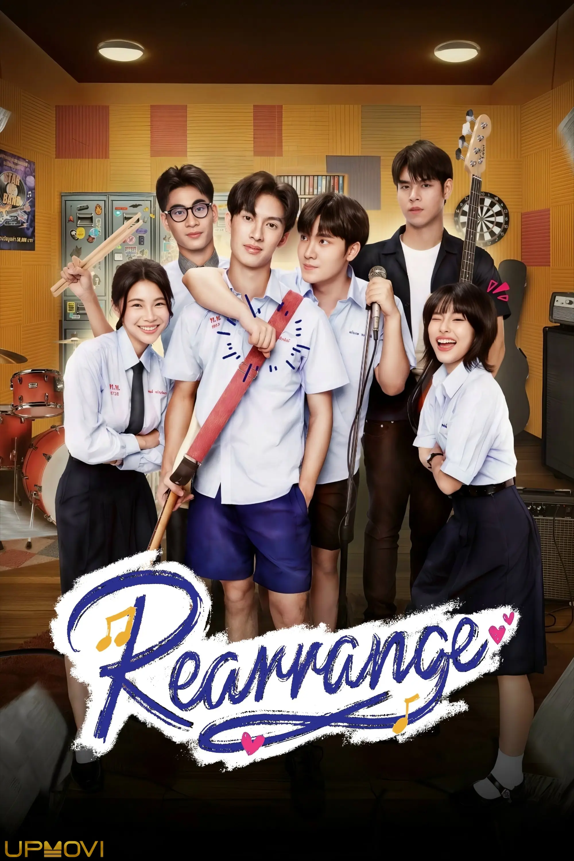 Rearrange