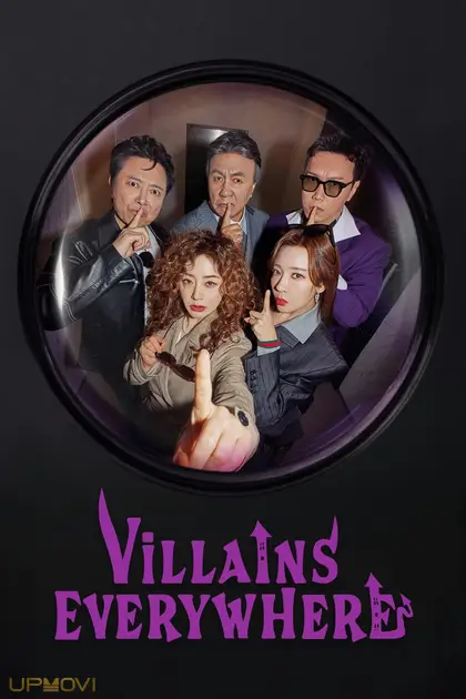Villains Everywhere