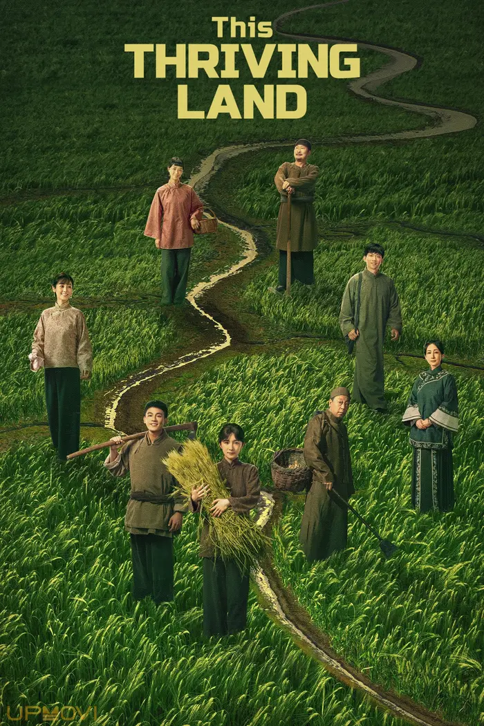 This Thriving Land