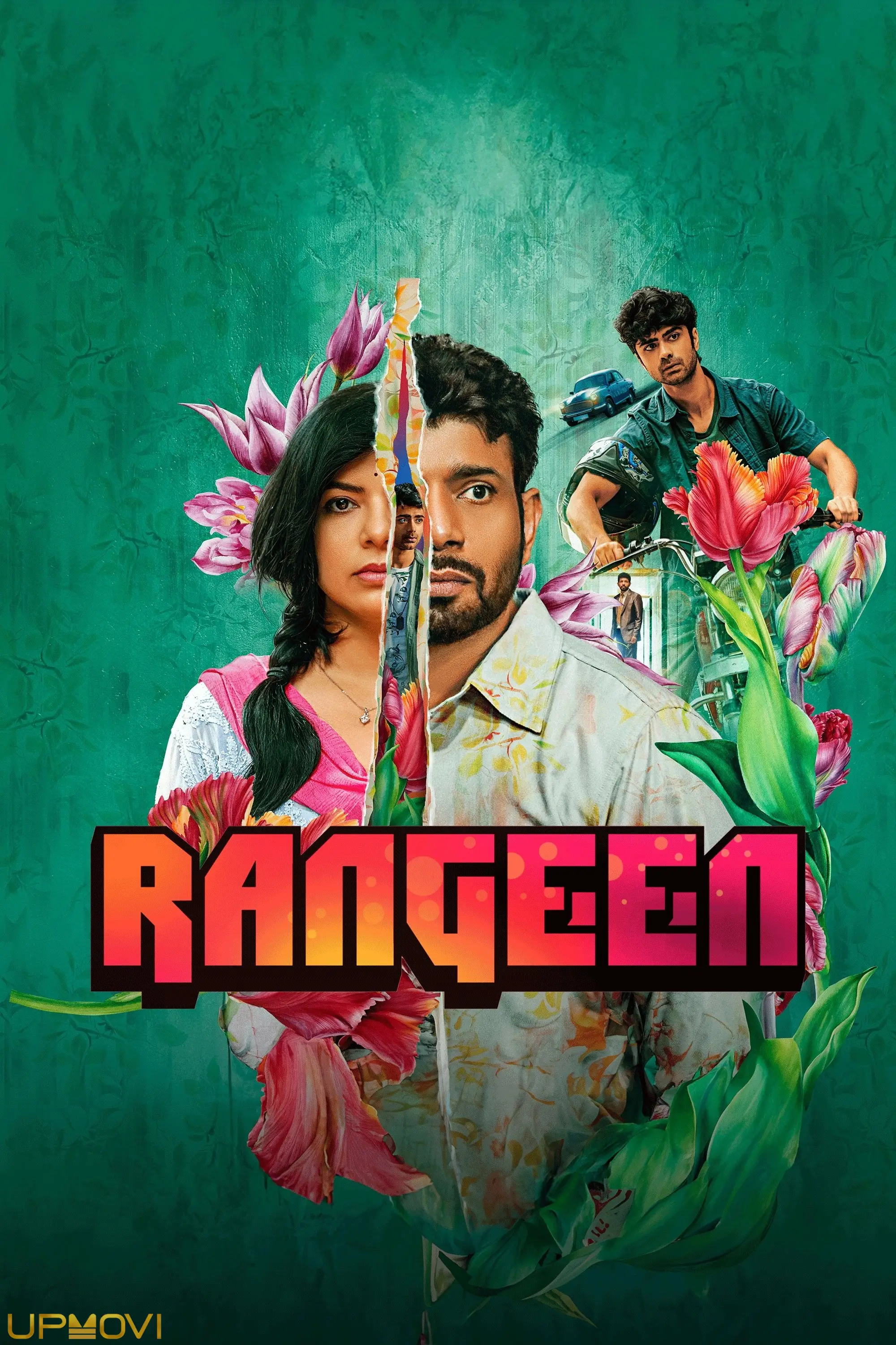 Rangeen