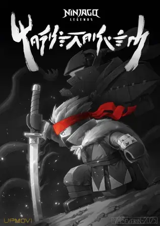 Ninjago Legends: Monstrosity