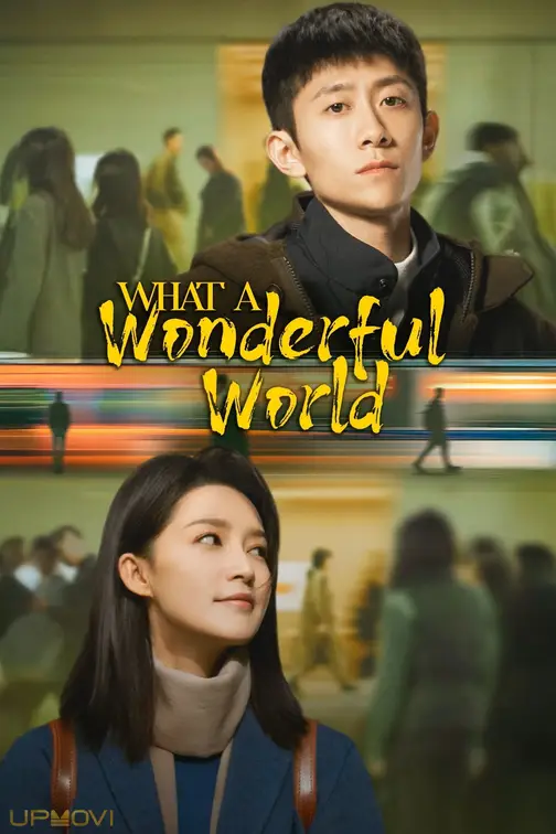 What a Wonderful World