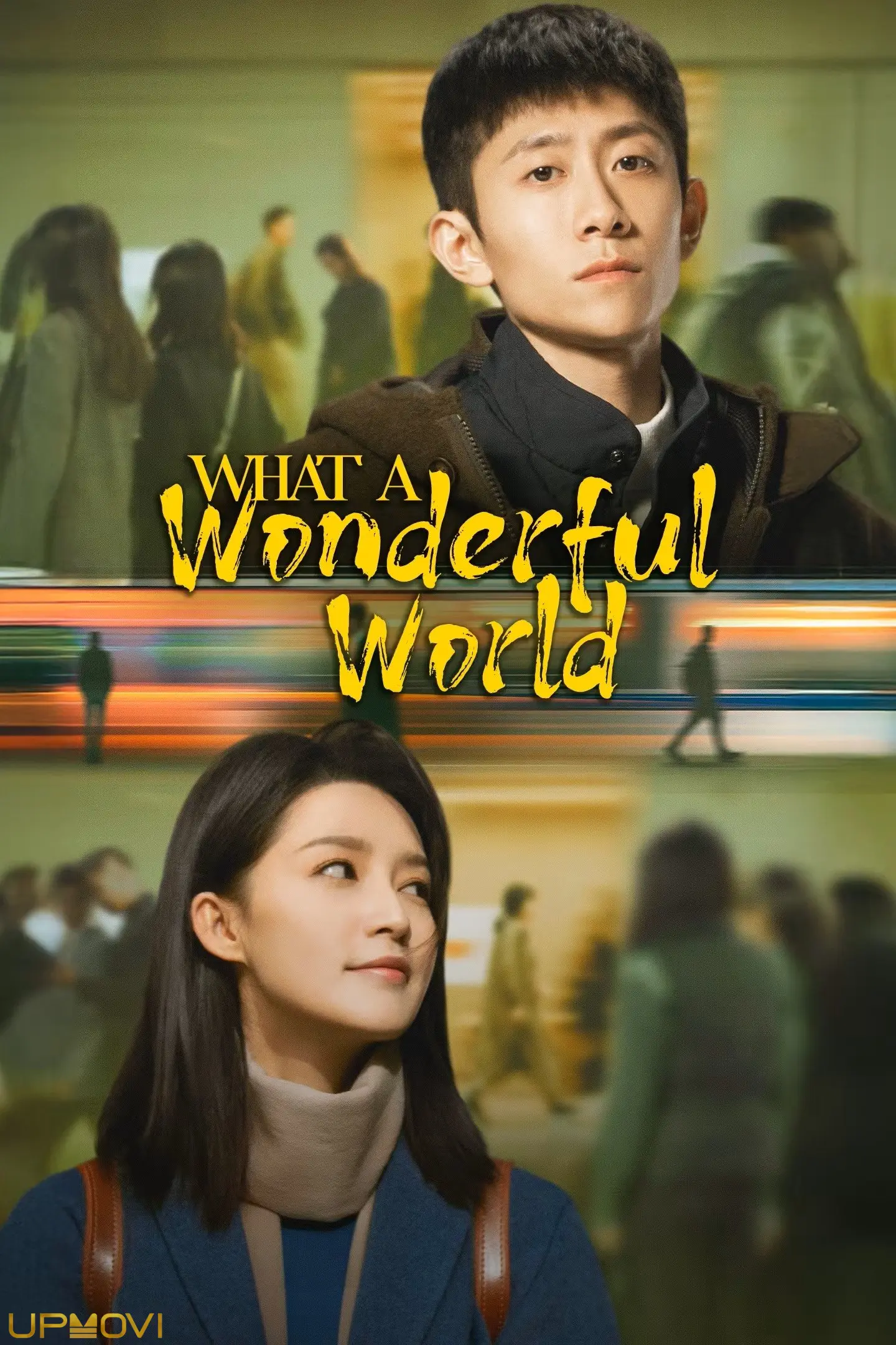 What a Wonderful World