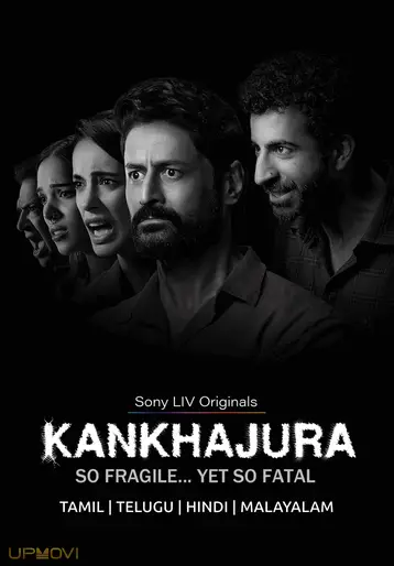 Kankhajura