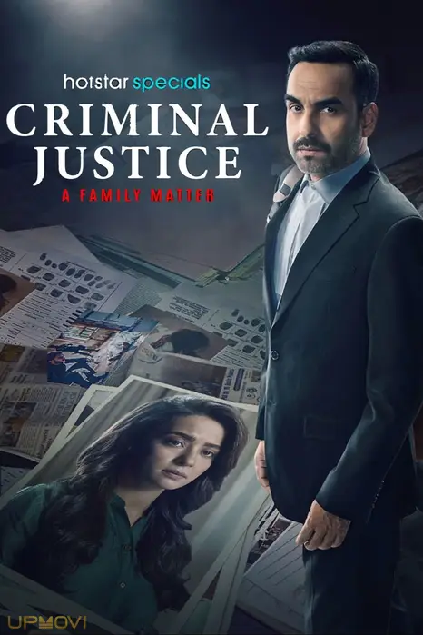 Criminal Justice - A Family Matter
