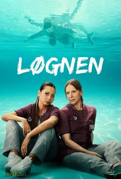 Løgnen
