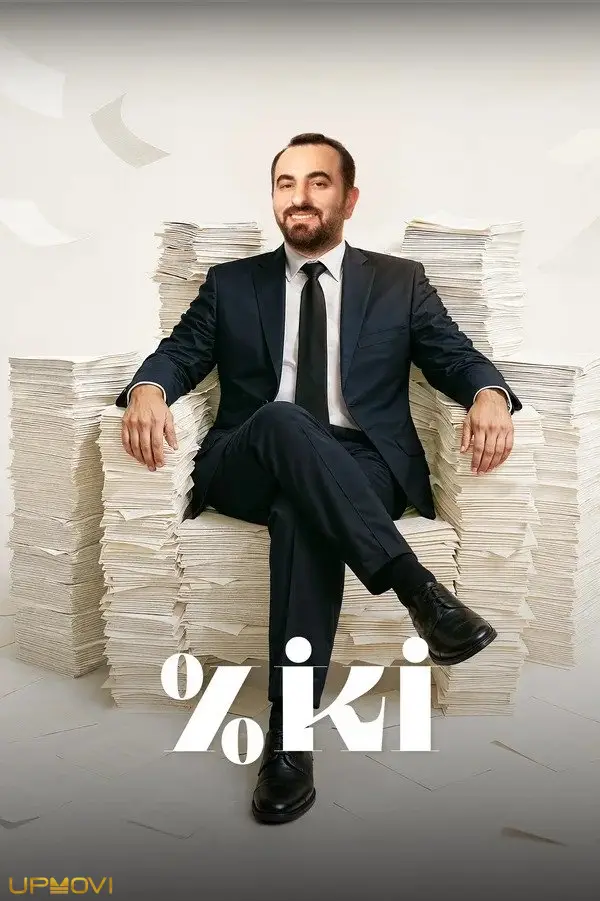 دو درصد