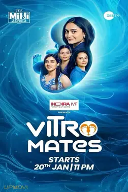 Vitromates