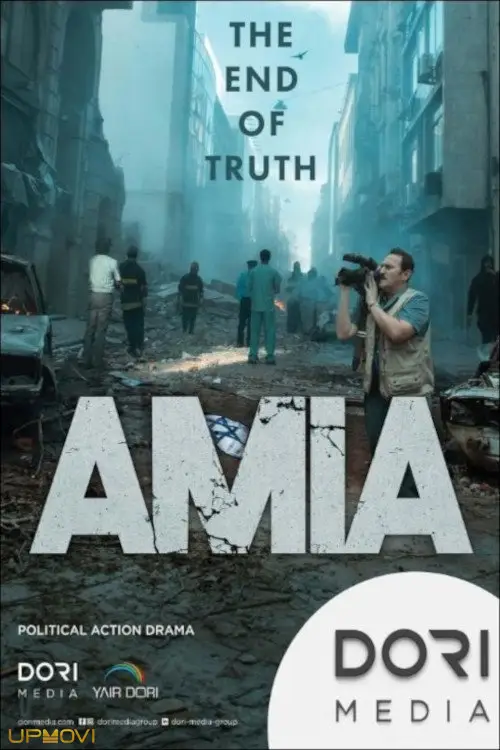 AMIA