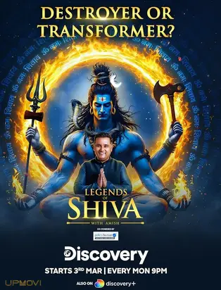 Legends Of Shiva With Amish
