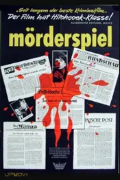 Murder Party