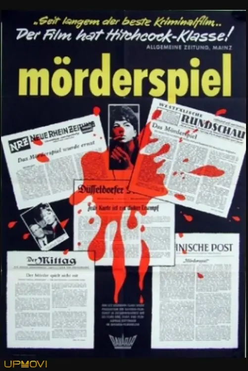 Murder Party