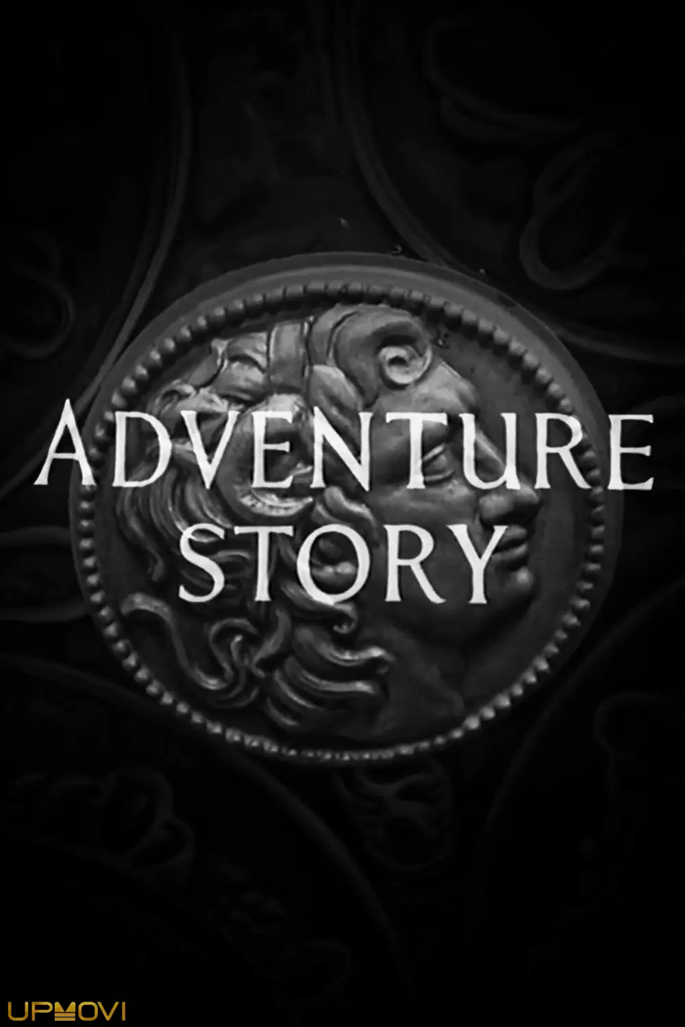 Adventure Story