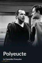 پولیوکت