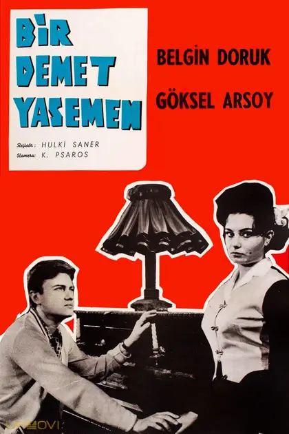 یک دسته یاسمن