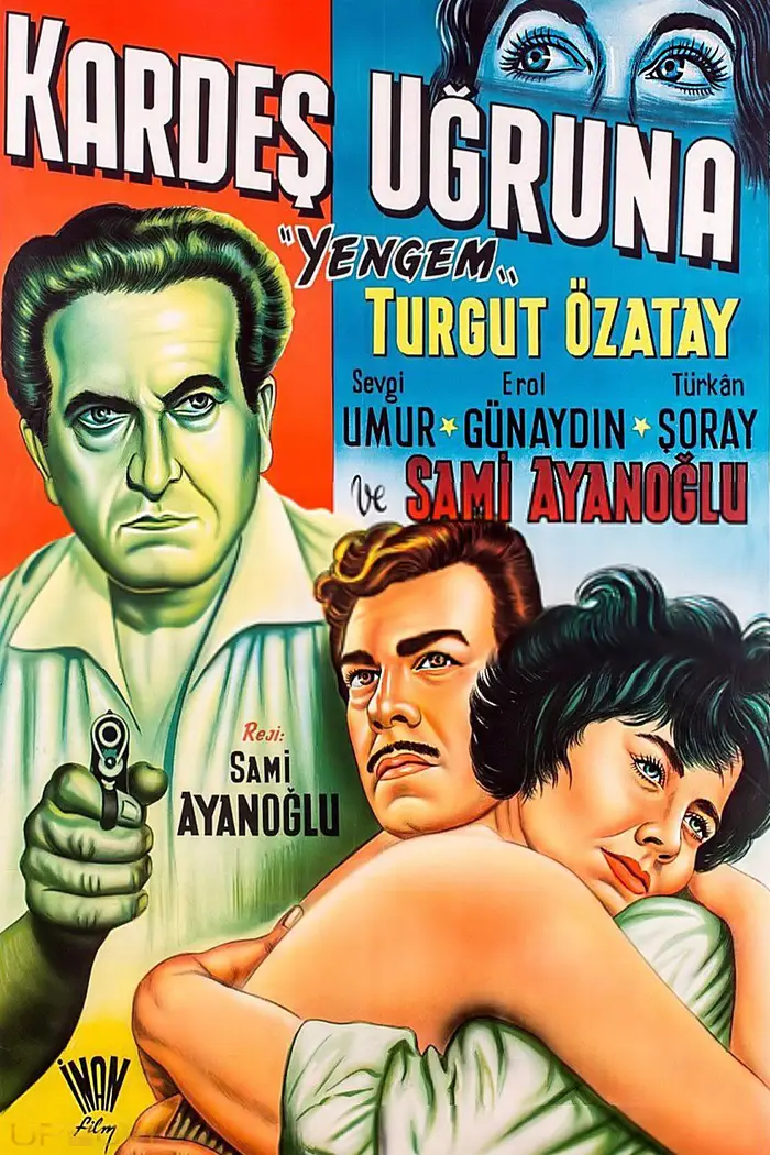 برای برادر