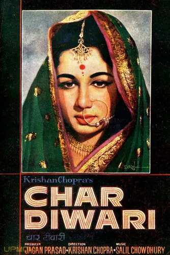 Char Diwari