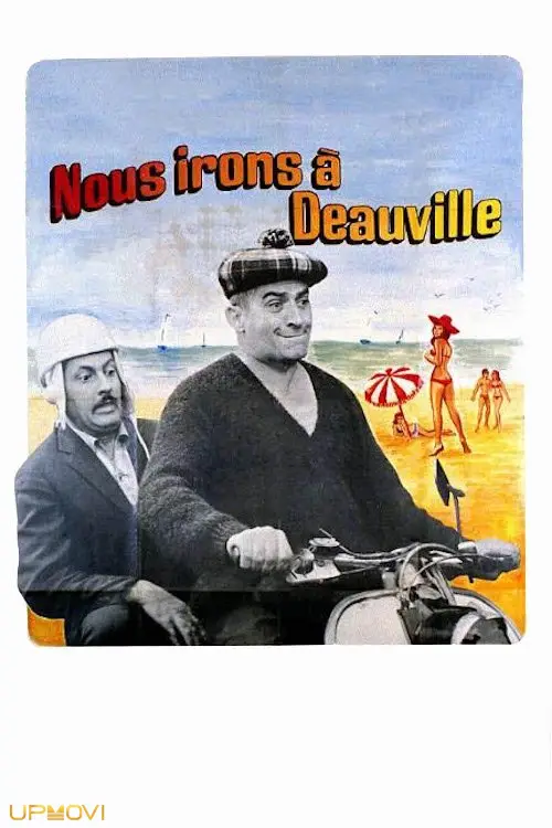 ما به دوویل خواهیم رفت